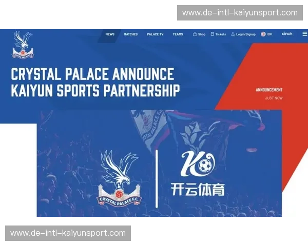 开云体育账号切换:轻松享受全新体育体验 开云体育账号切换:轻松享受全新体育体验